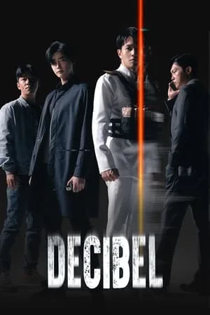 Xem phim Âm Lượng Hủy Diệt