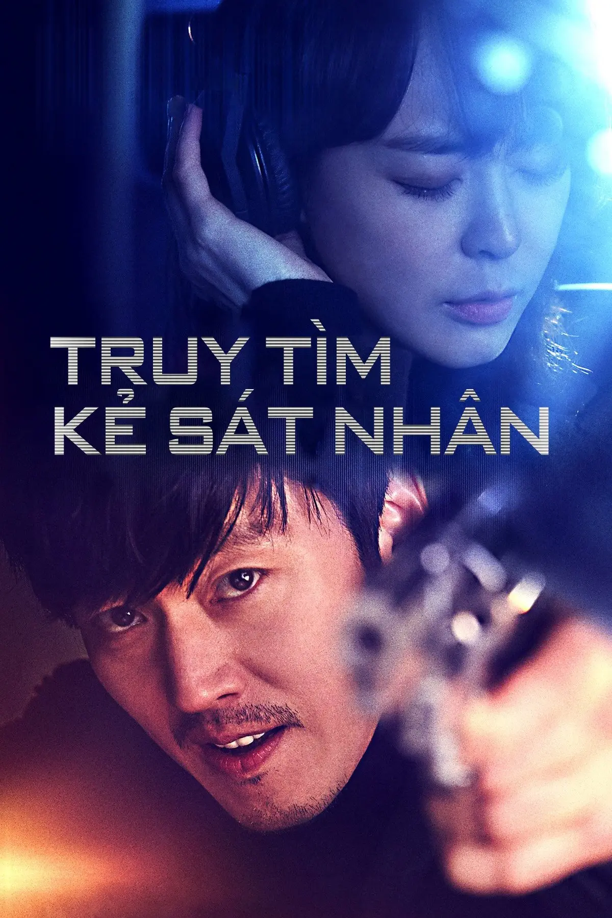Xem phim Âm thanh tội phạm (Giọng nói)