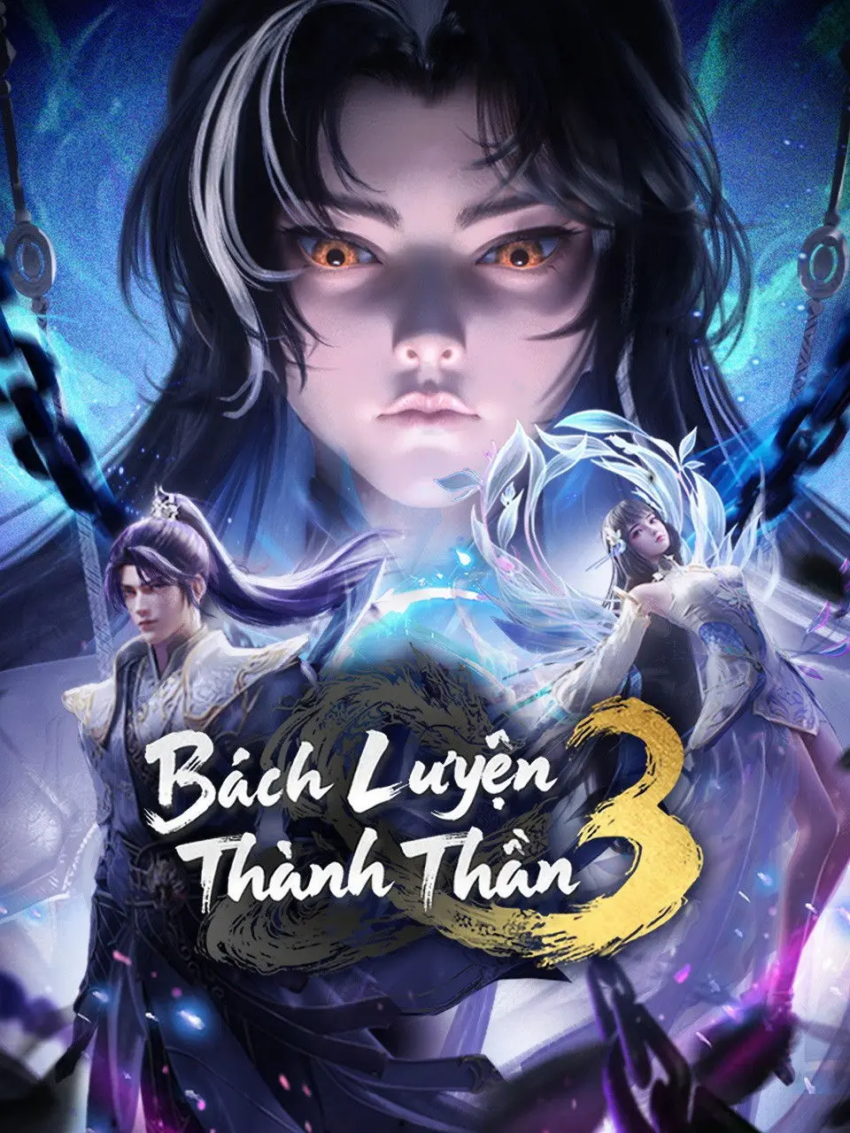 Xem phim Bách Luyện Thành Thần