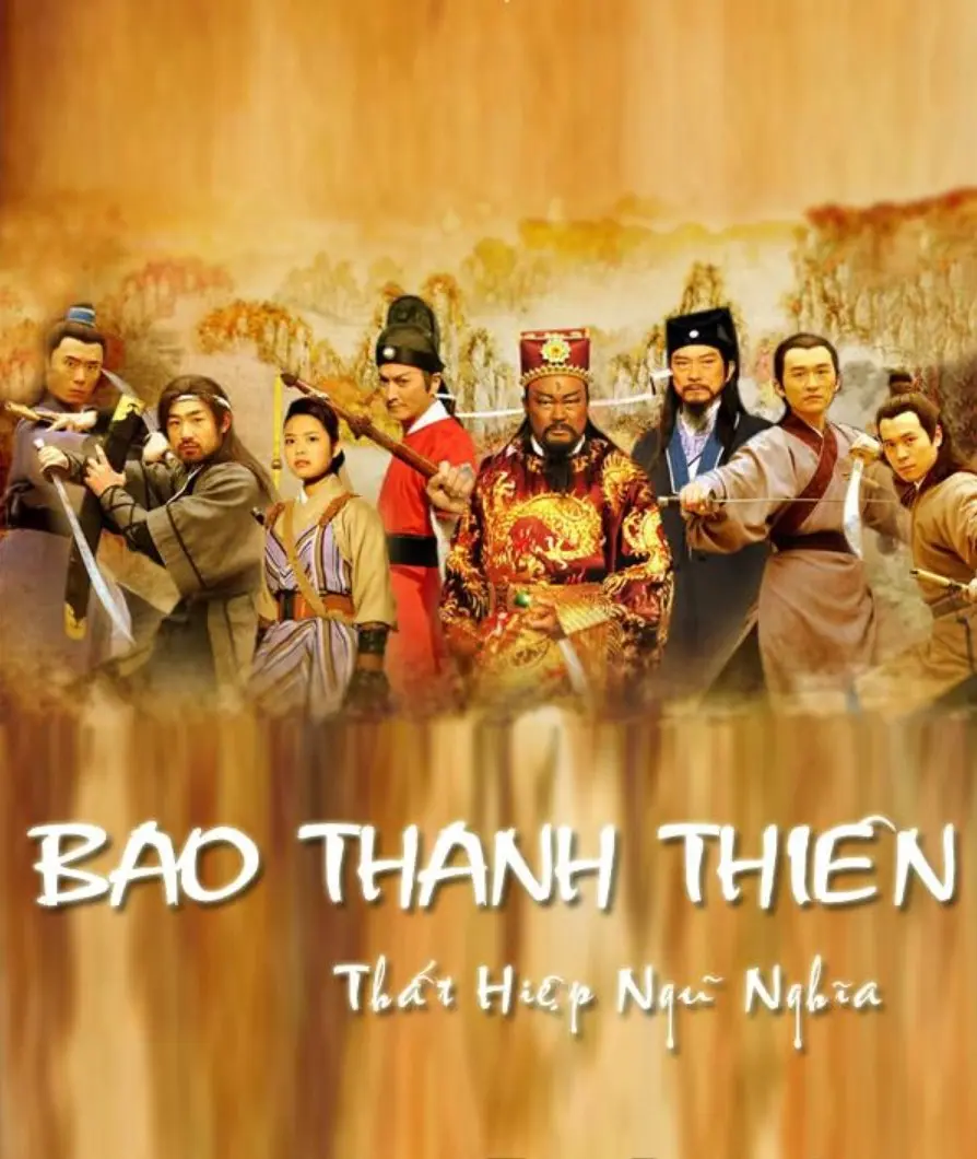 Xem phim Bao Thanh Thiên: Thất Hiệp Ngũ Nghĩa