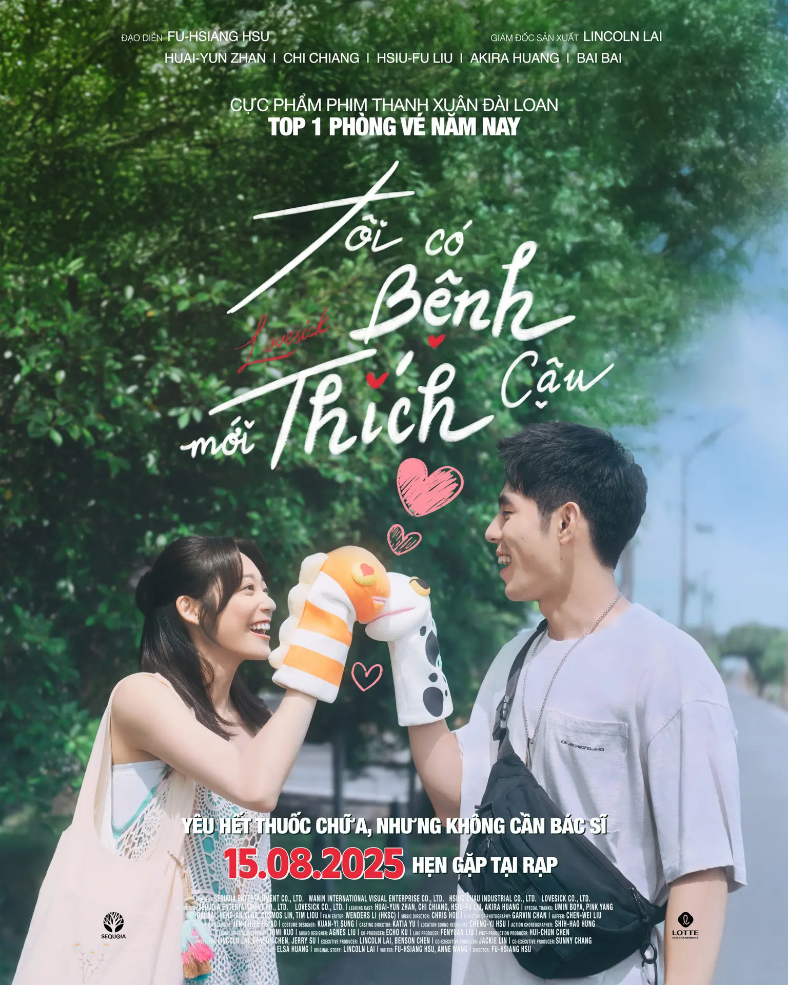 Xem phim Bị Bệnh Mới Thích Cậu (Tôi Có Bệnh Mới Thích Cậu)