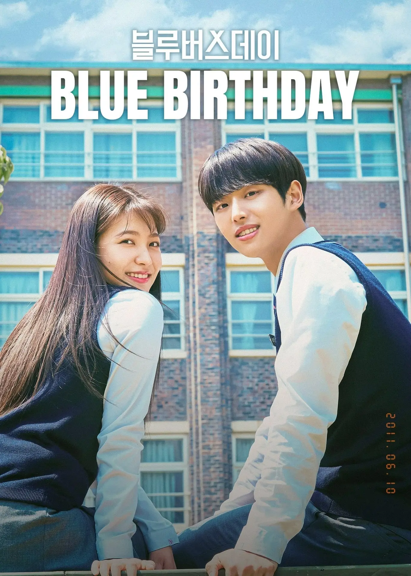 Xem phim Blue Birthday