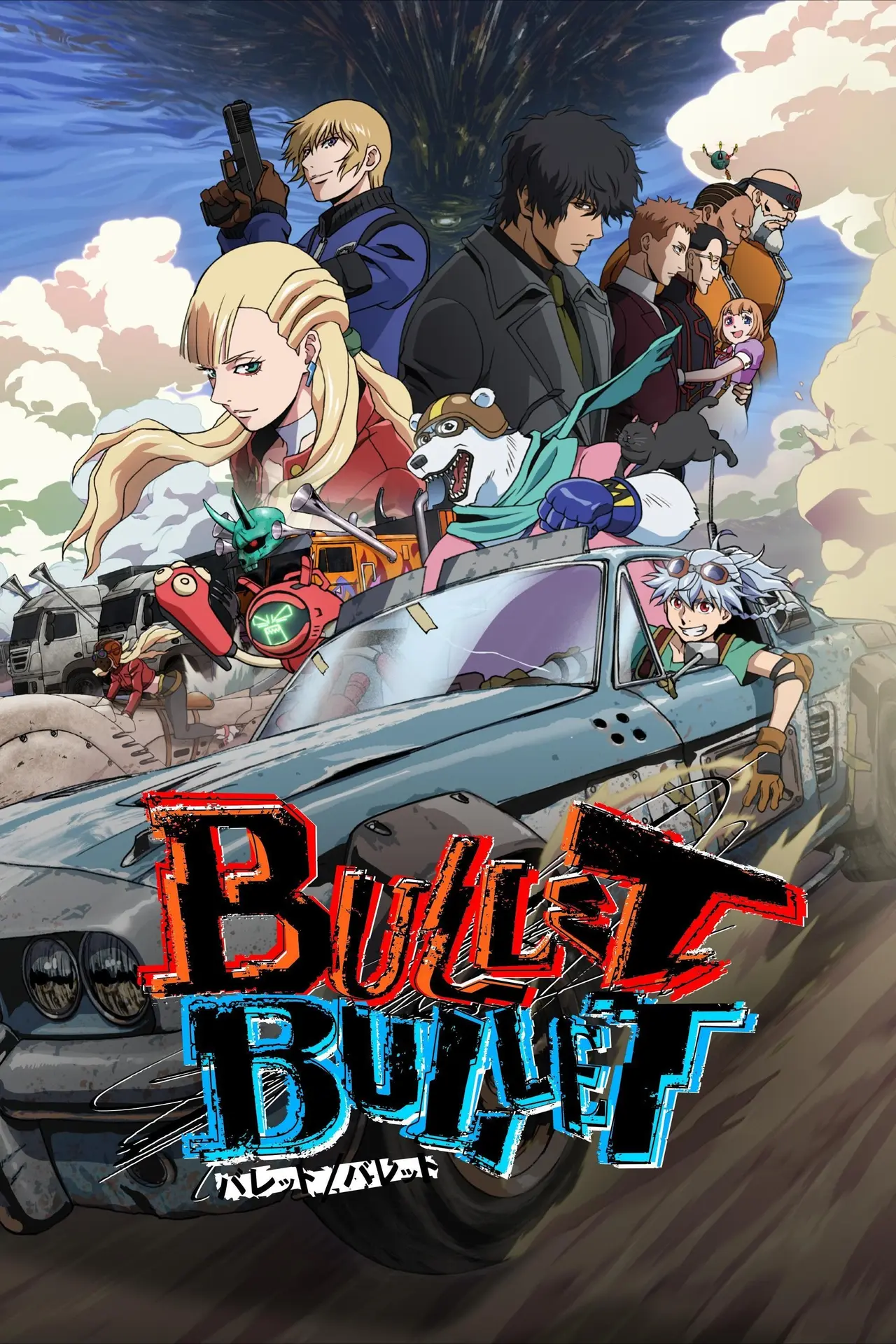 Xem phim BULLET/BULLET