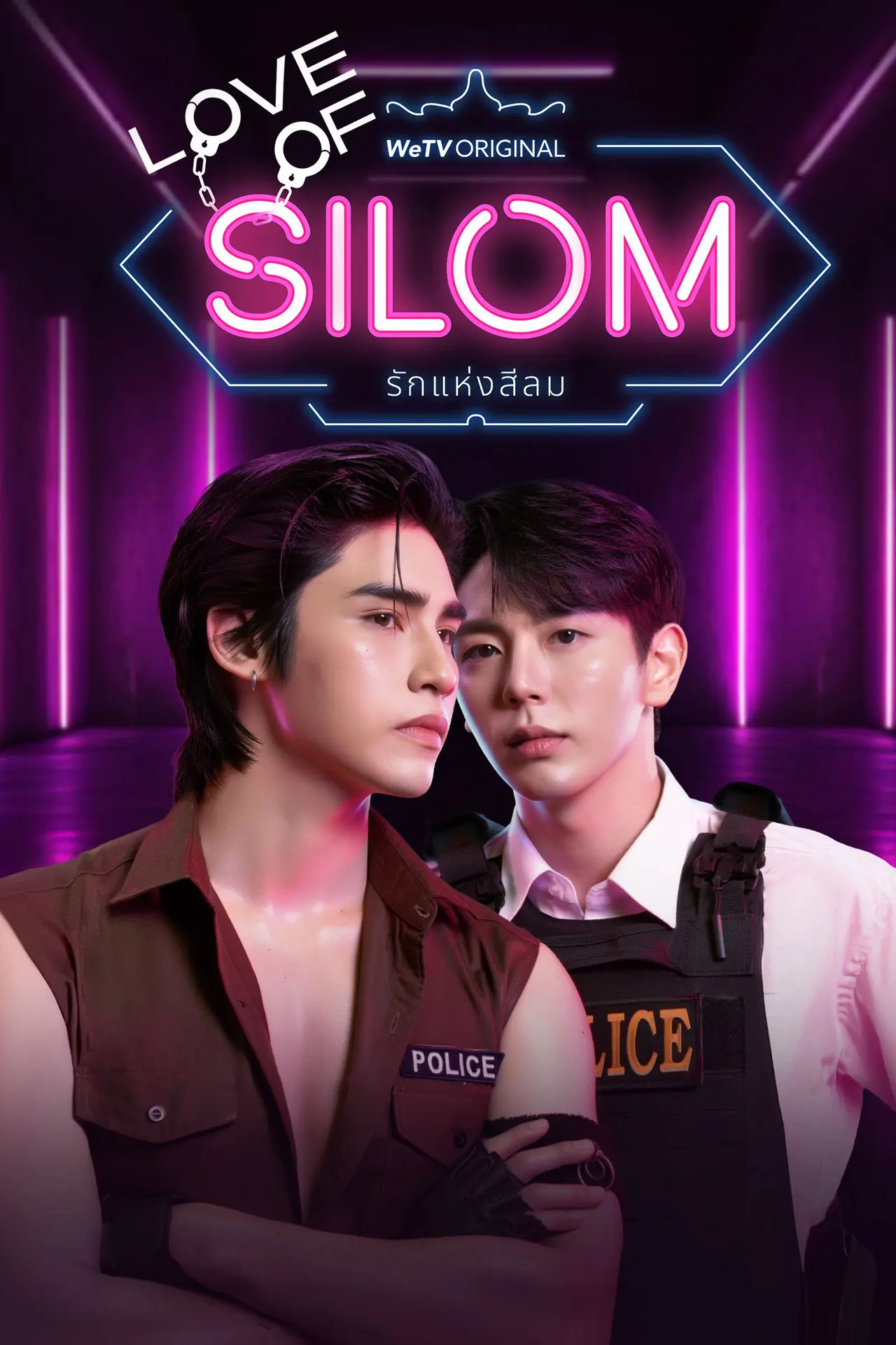 Xem phim Love of Silom