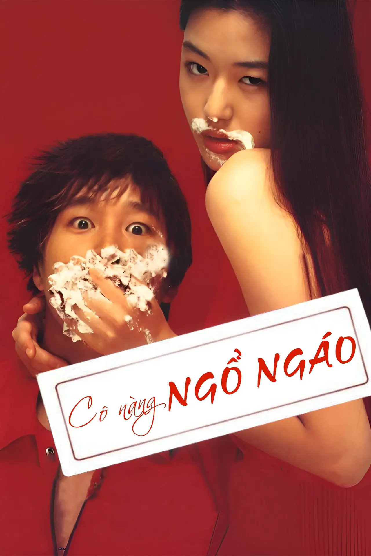 Xem phim Cô Nàng Ngổ Ngáo