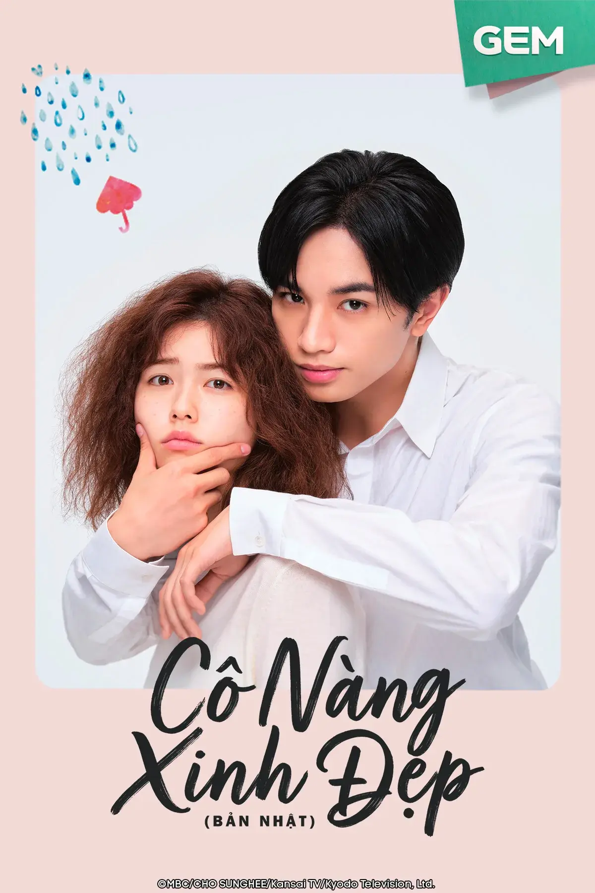 Xem phim Cô Nàng Xinh Đẹp (Bản Nhật)