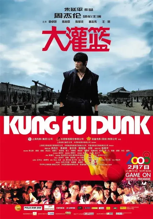 Xem phim Kung Fu Bóng Rổ
