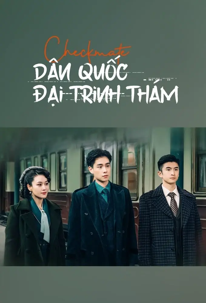 Xem phim Dân Quốc Đại Trinh Thám