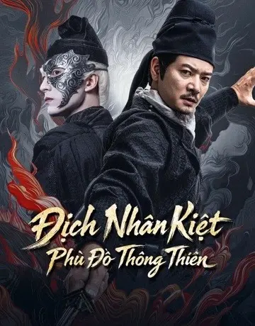 Xem phim Địch Nhân Kiệt: Phù Đồ Thông Thiên