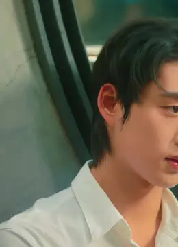 Xem phim You Maniac: Điên Tình