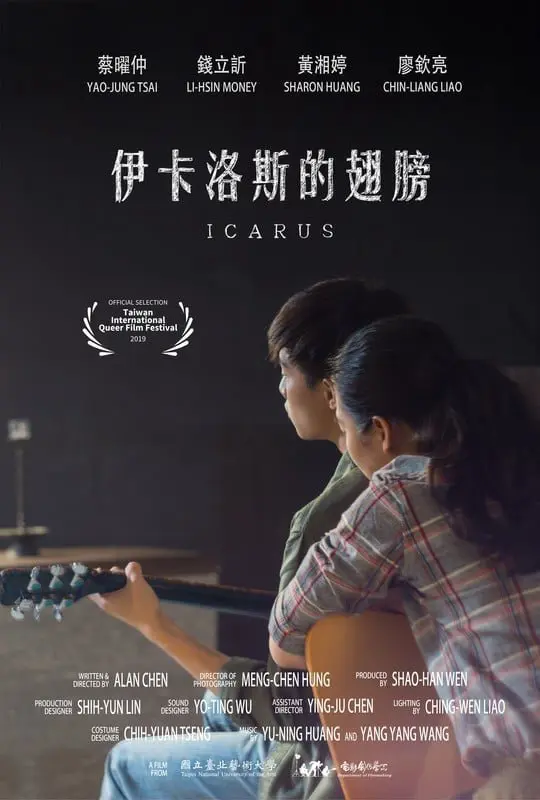 Xem phim Đôi Cánh Của Icarus
