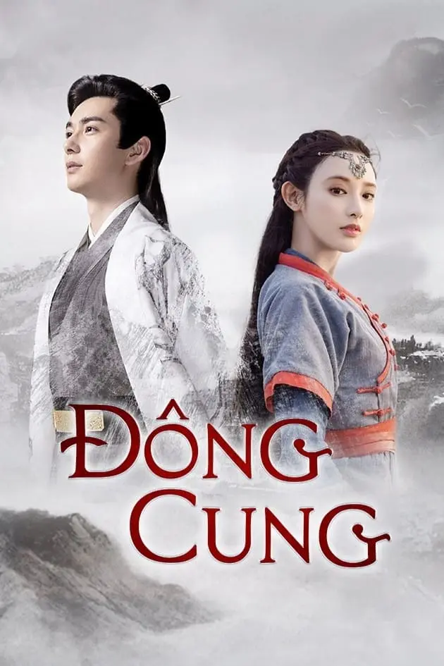 Xem phim Đông Cung