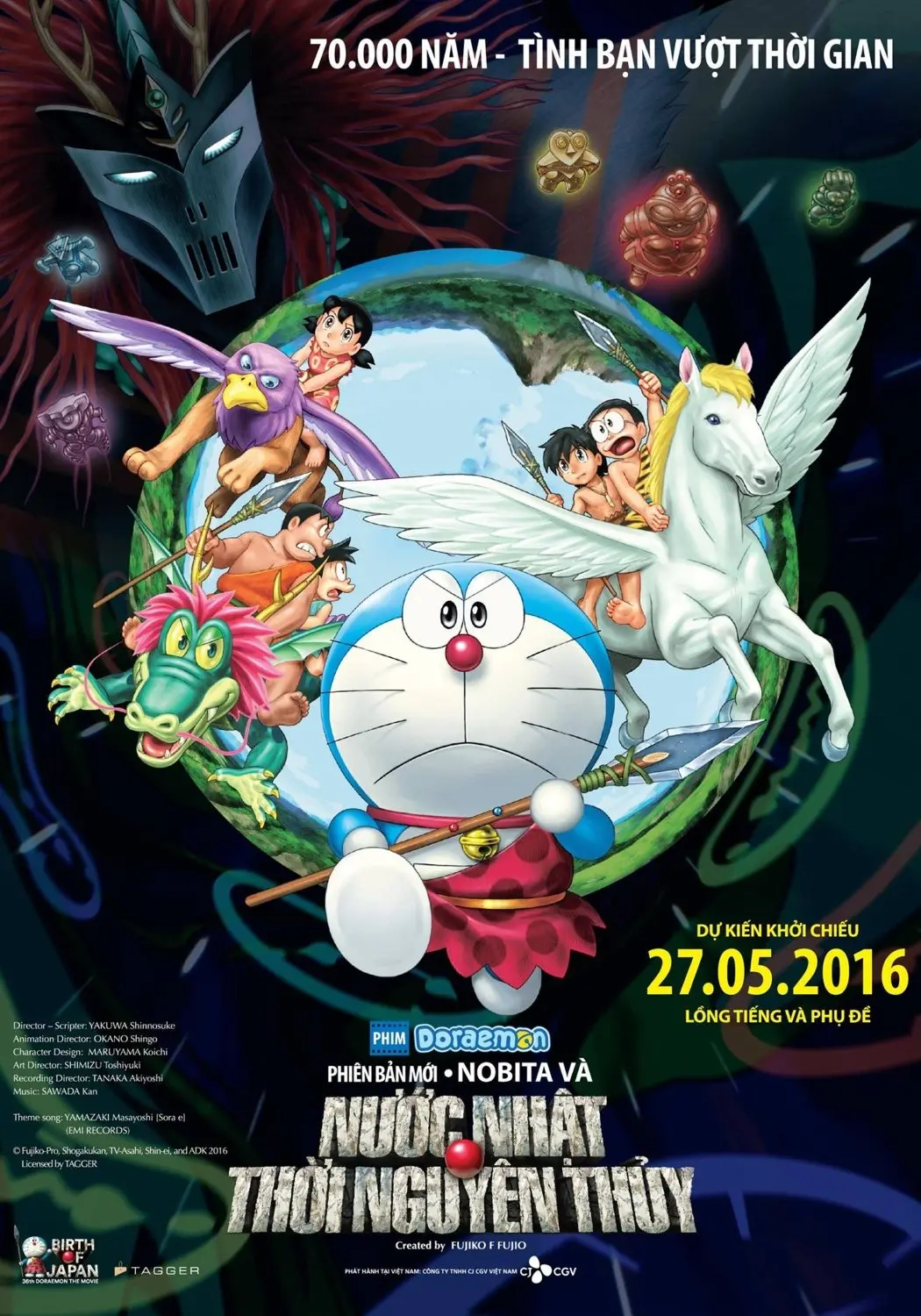 Xem phim Doraemon: Nobita và Nước Nhật Thời Nguyên Thủy