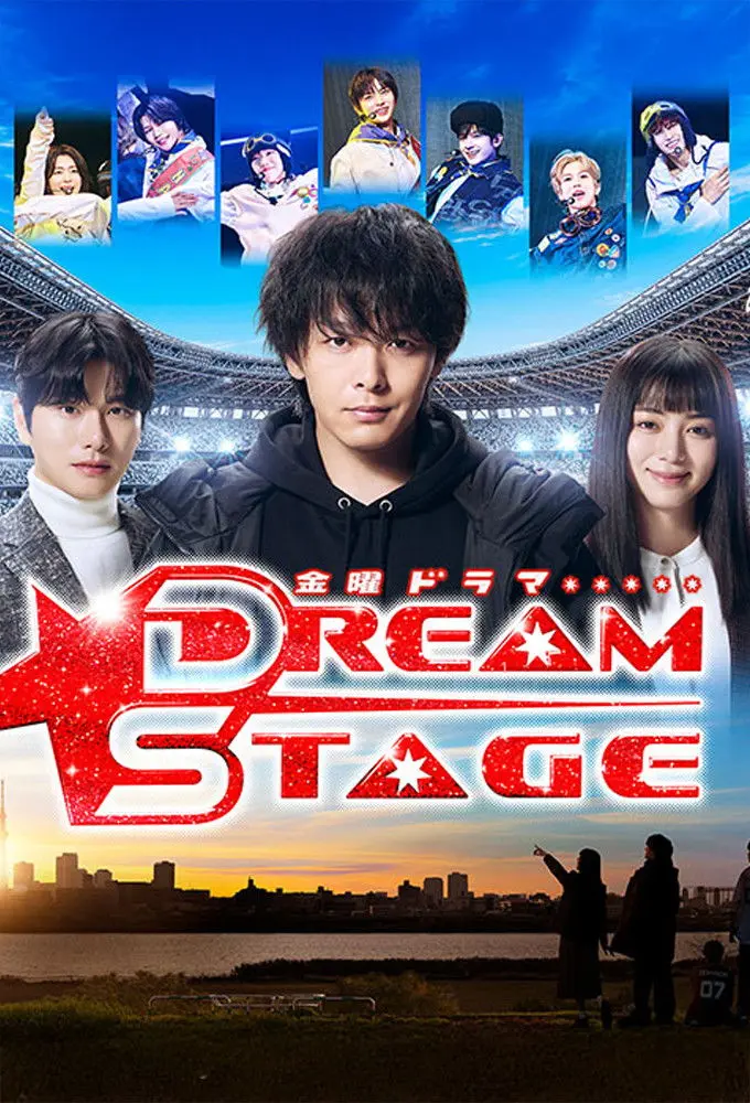 Xem phim Dream Stage