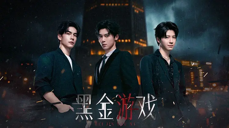 Xem phim Game Vàng Đen