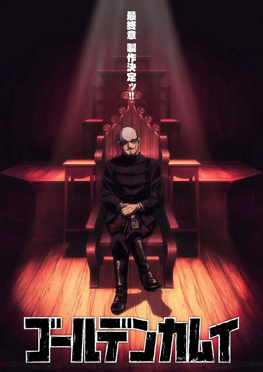 Xem phim Golden Kamuy (Phần 5)