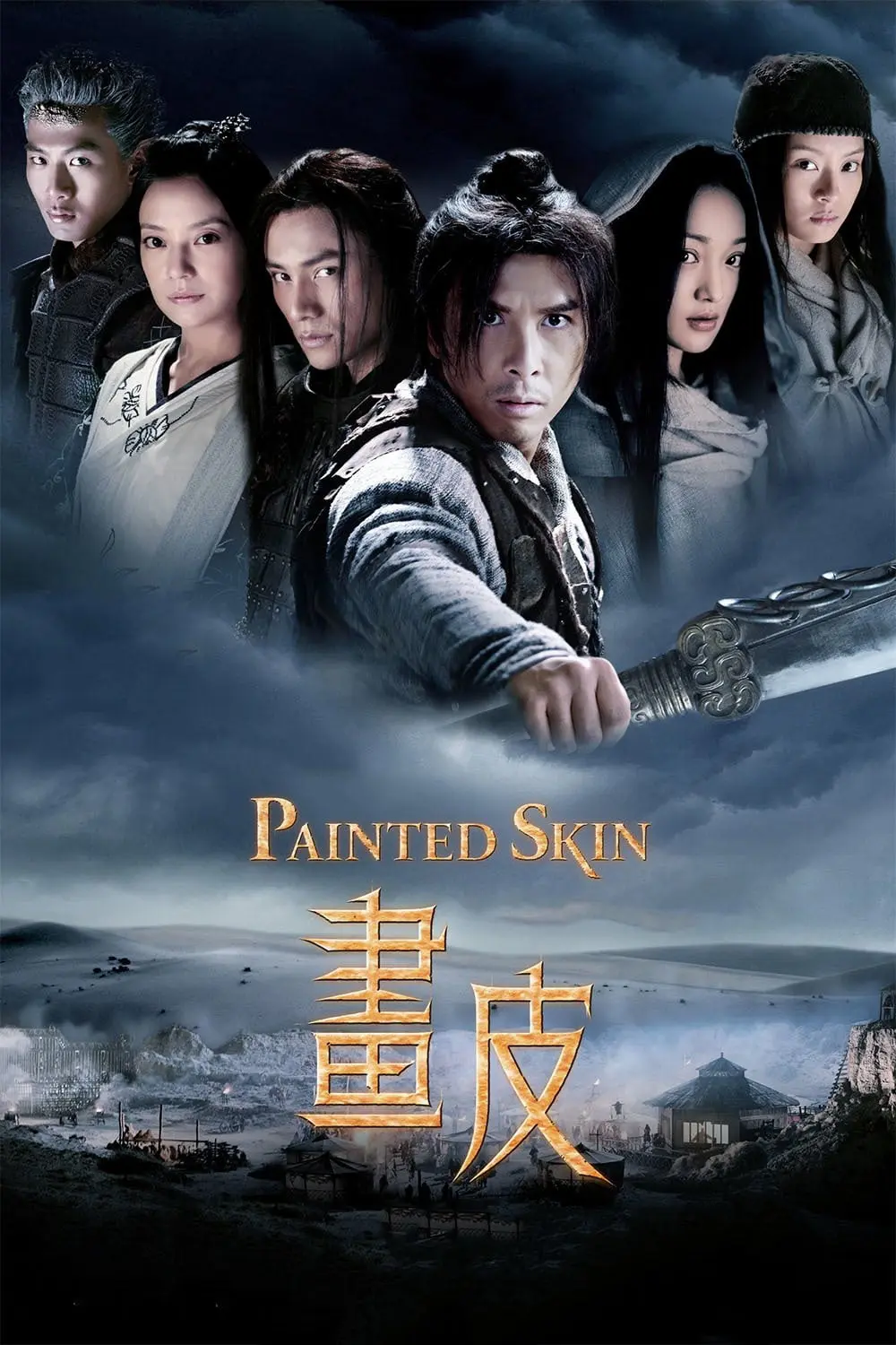 Xem phim Họa Bì