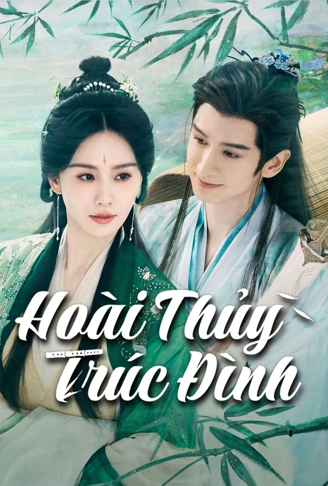 Xem phim Hoài Thủy Trúc Đình