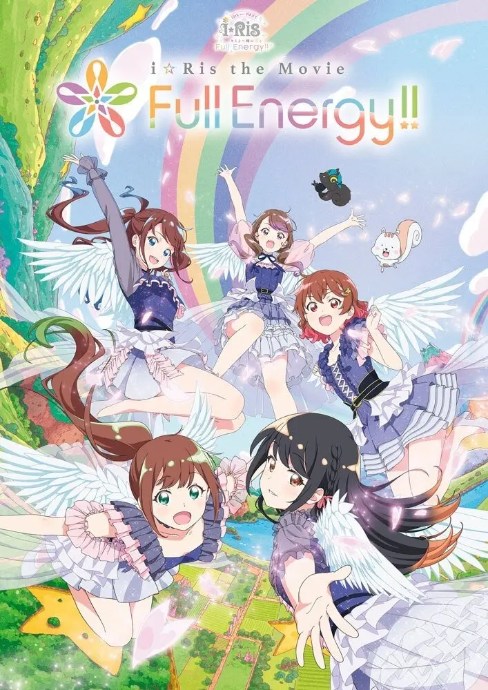 Xem phim i☆Ris the Movie – Full Energy!!