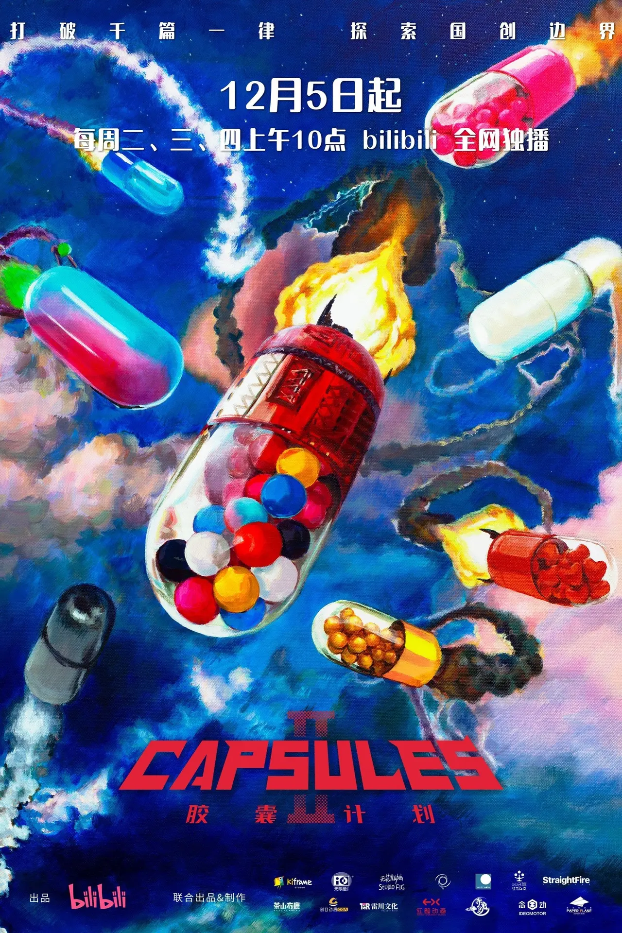 Xem phim Kế Hoạch Capsule (Phần 2)