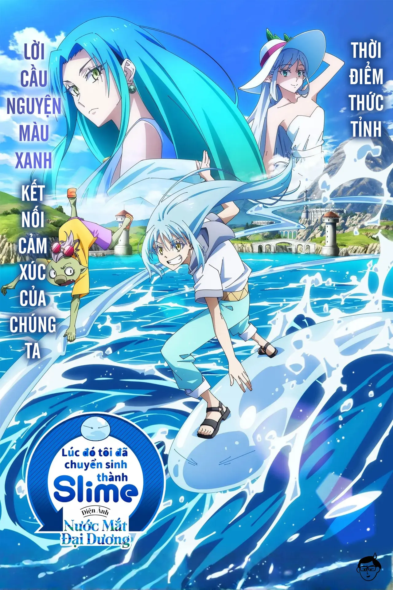 Xem phim Lúc Đó Tôi Chuyển Sinh Thành Slime: Nước Mắt Đại Dương