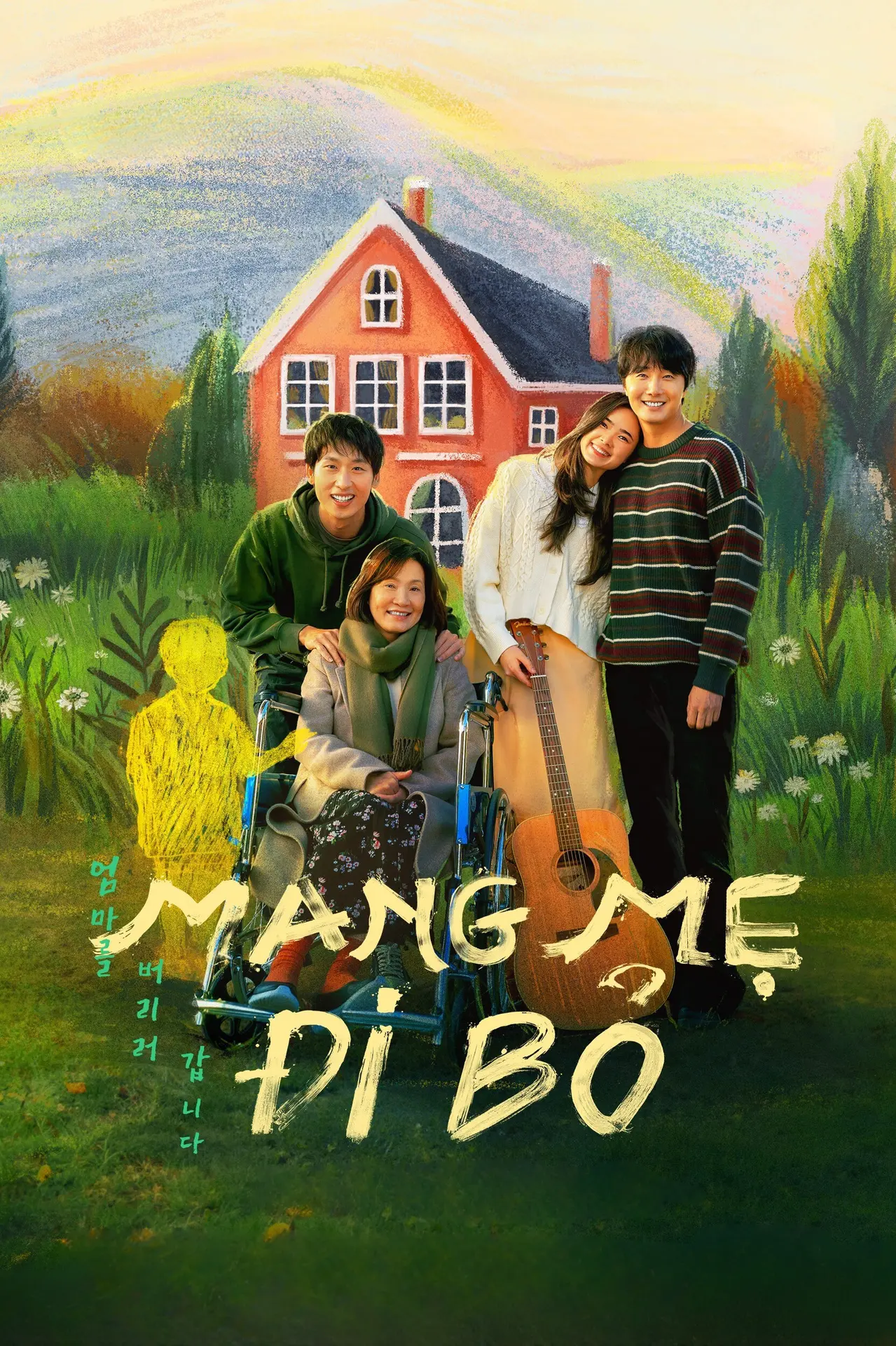 Xem phim Mang Mẹ Đi Bỏ