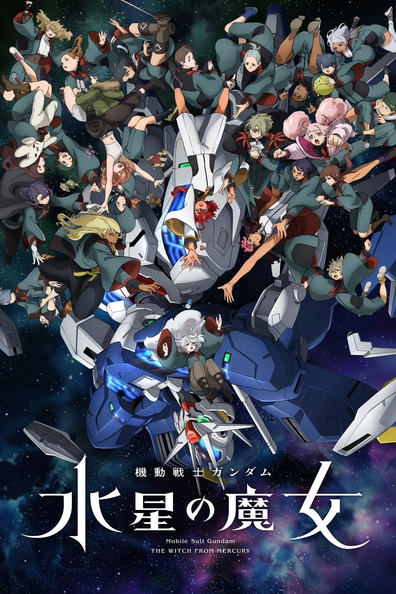 Xem phim Mobile Suit Gundam: Pháp Sư Đến Từ Sao Thủy