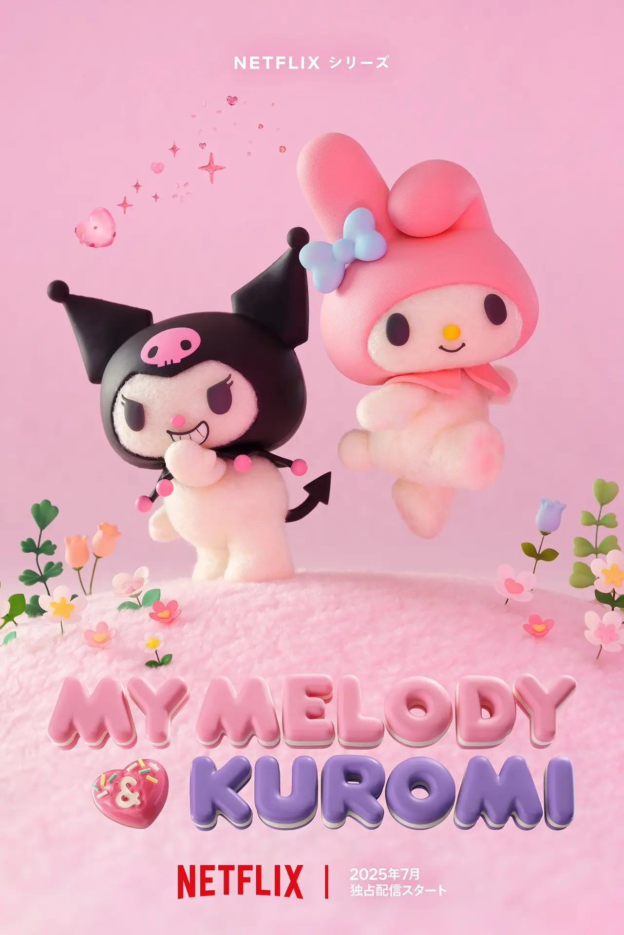 Xem phim My Melody Và Kuromi