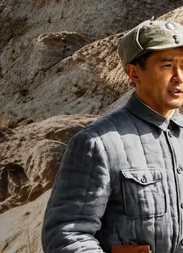 Xem phim Ngân Hàng Trên Lưng Ngựa