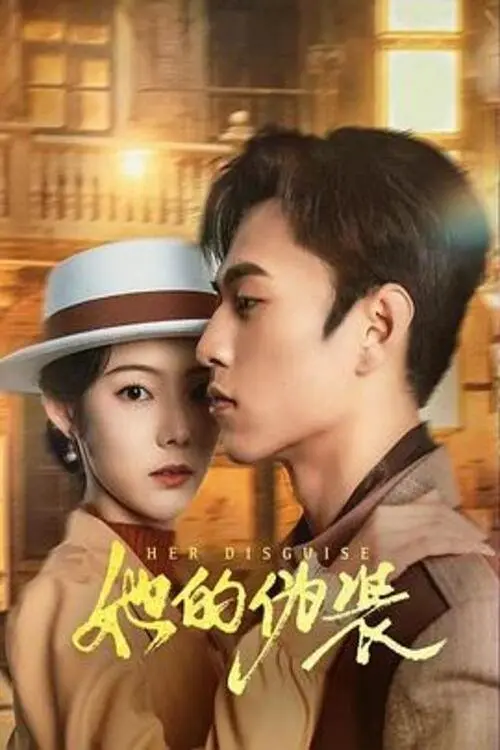 Xem phim Ngụy Trang Của Cô Ấy