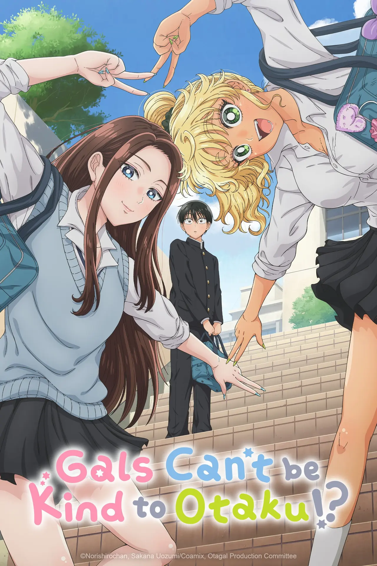 Xem phim Otaku ni Yasashii Gal wa Inai!?