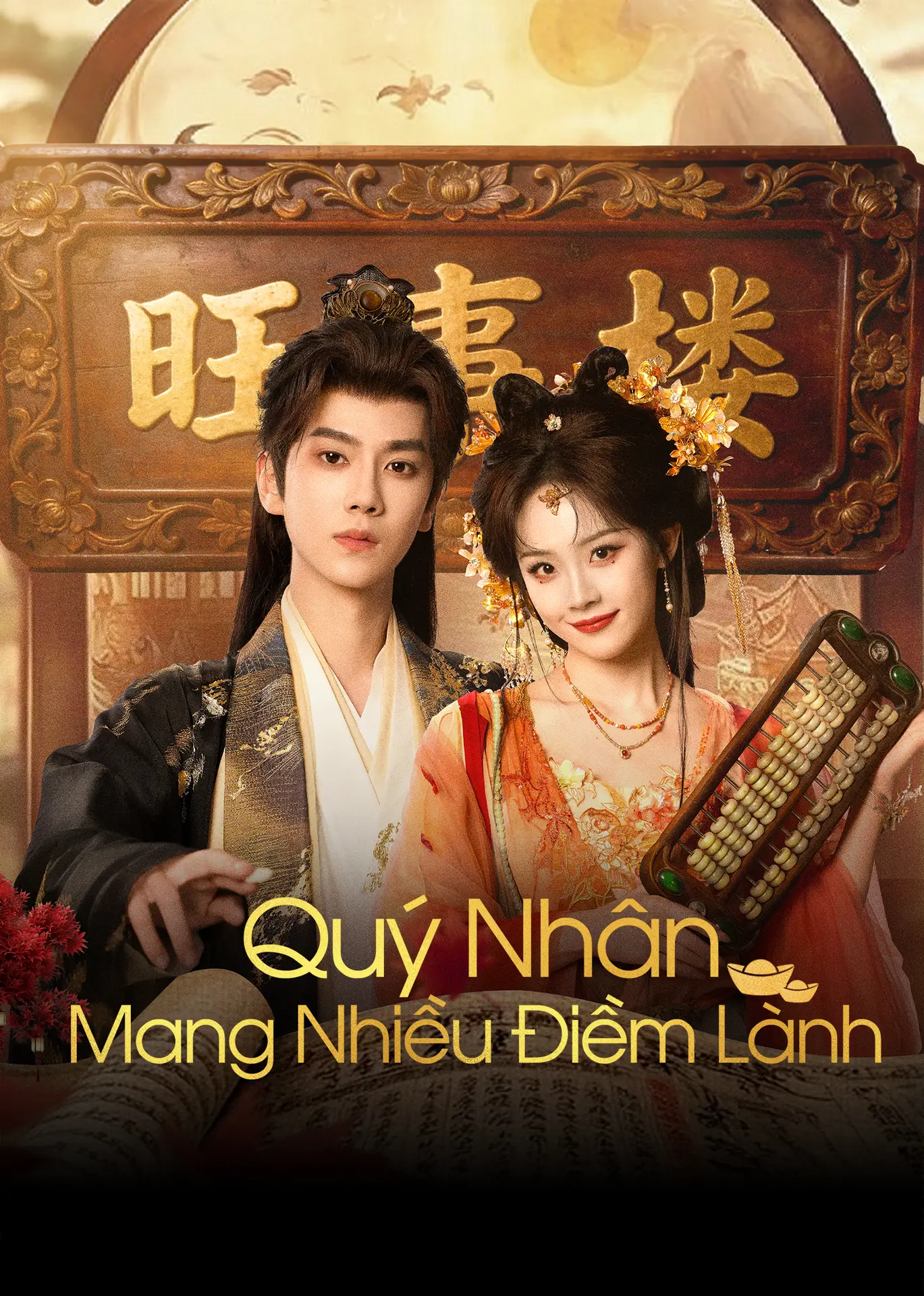 Xem phim Quý Nhân Mang Nhiều Điềm Lành