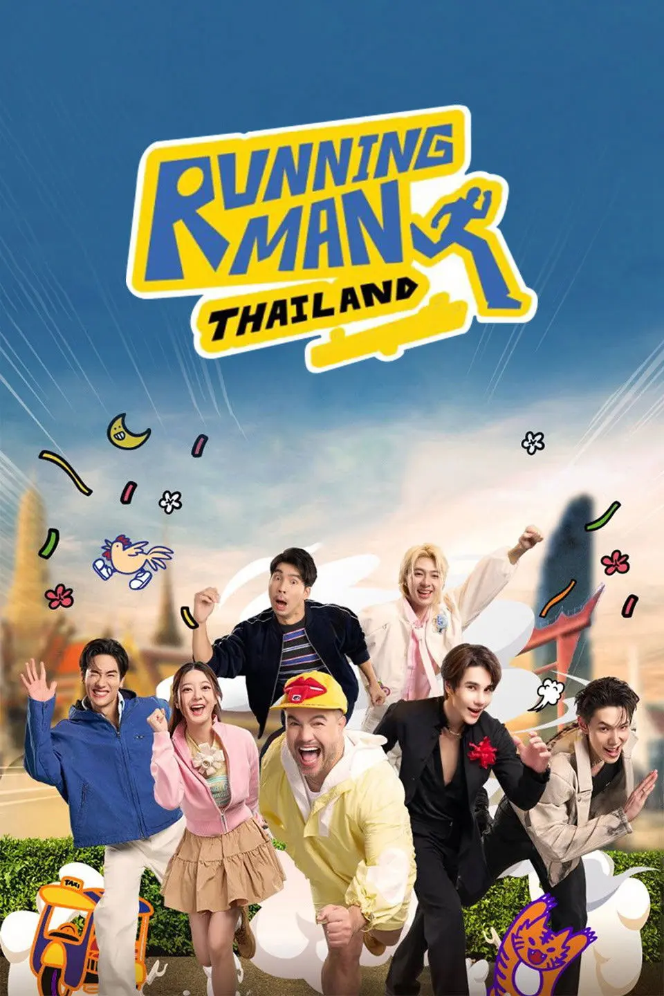 Xem phim Running Man Thailand
