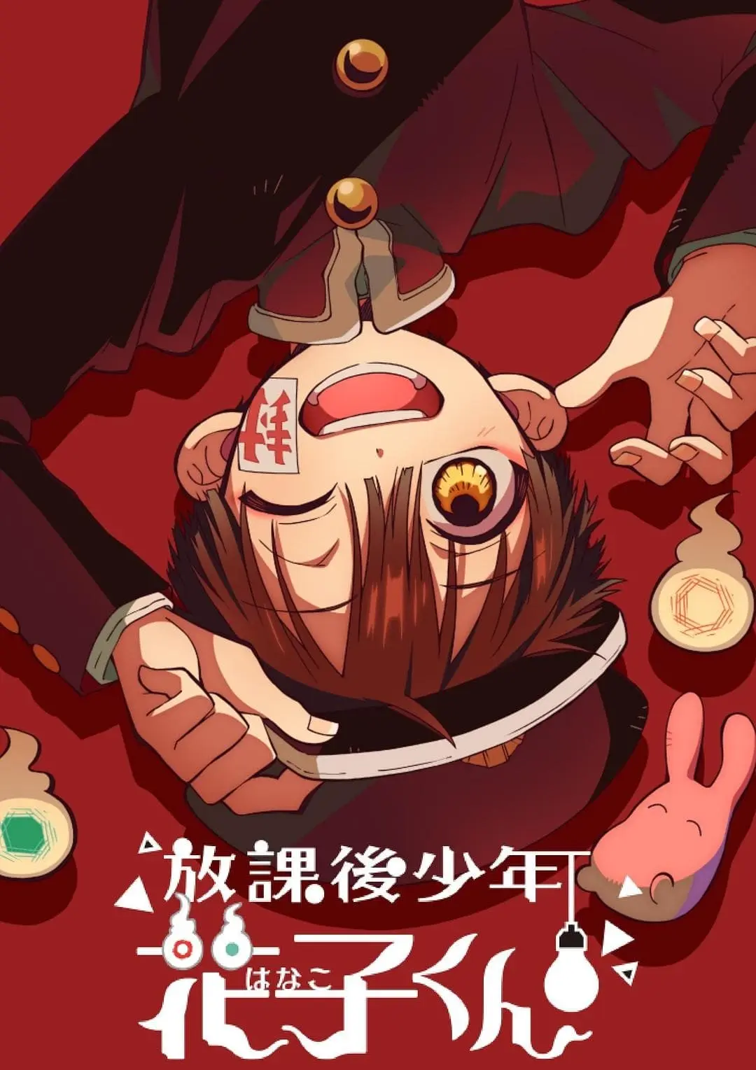 Xem phim Sau Giờ Học Hanako-Kun