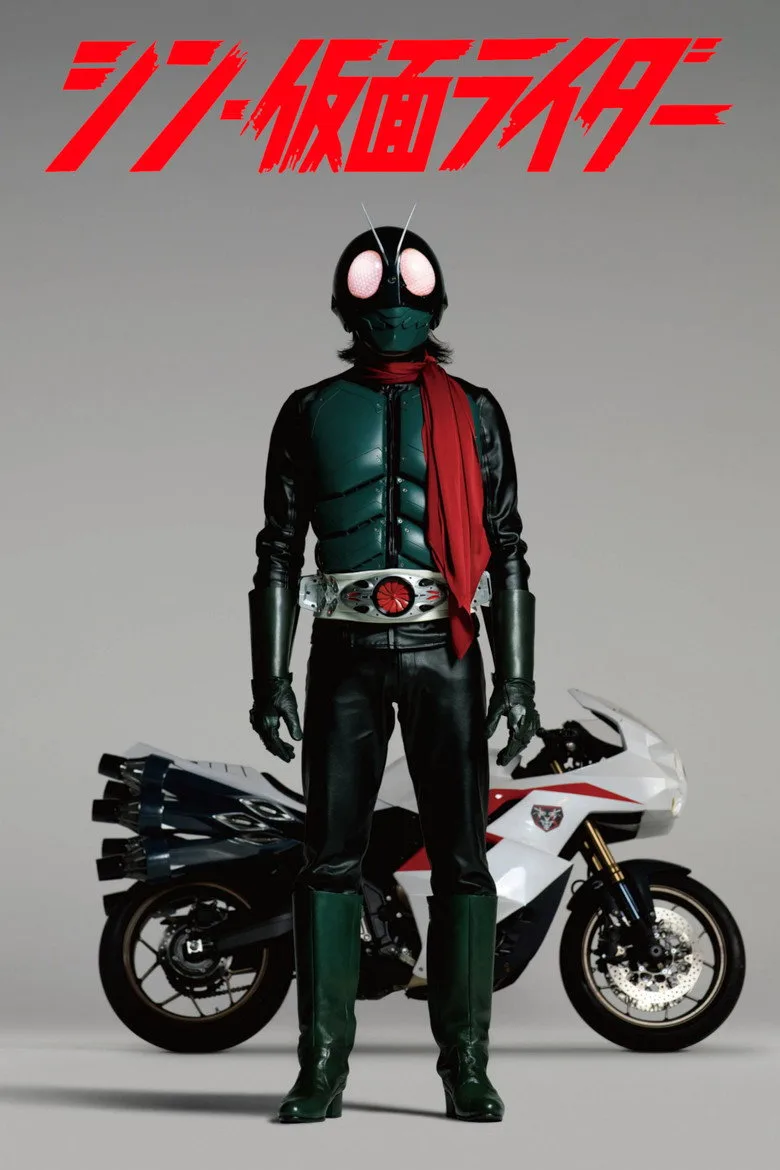 Xem phim Shin Kamen Rider