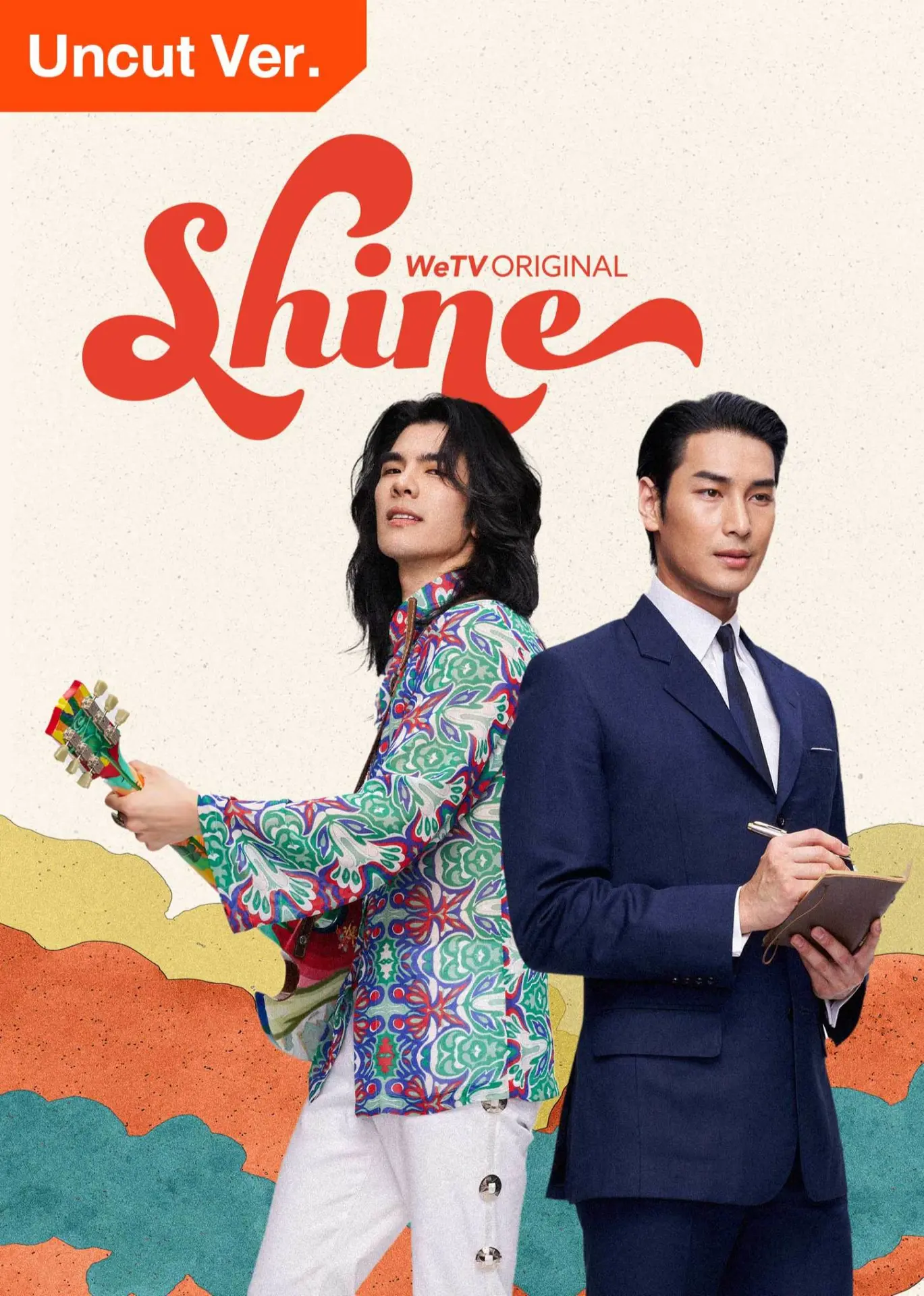 Xem phim Shine (Orchestric Ver.)