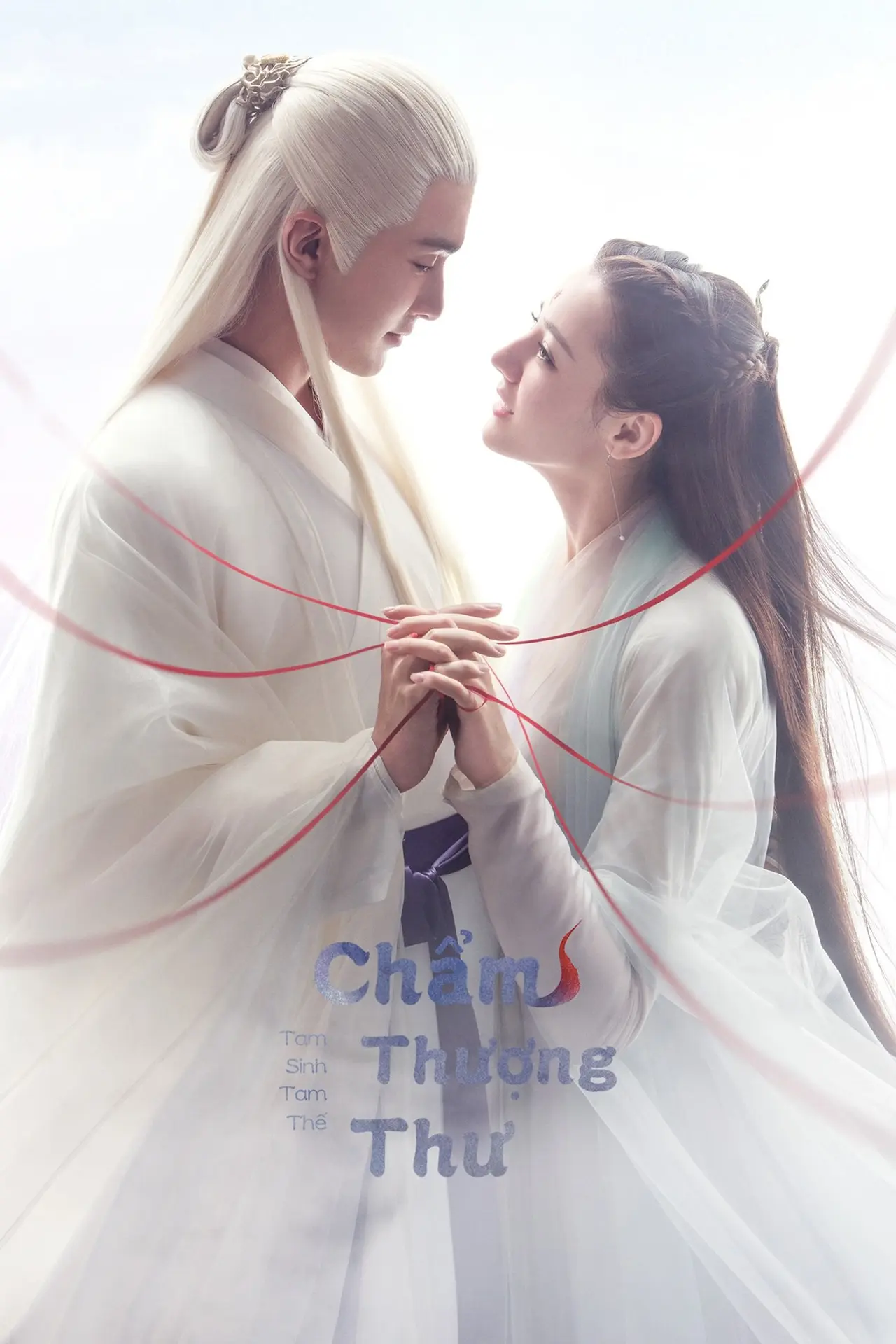 Xem phim Tam Sinh Tam Thế Chẩm Thượng Thư