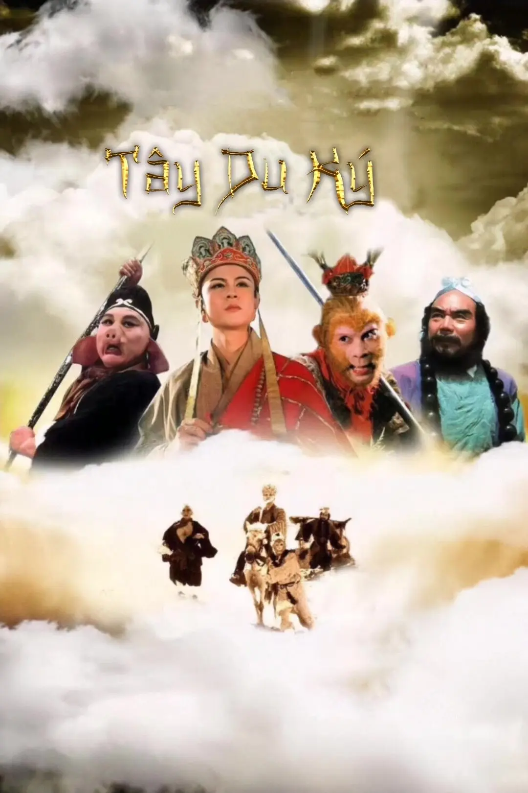 Xem phim Tây Du Ký