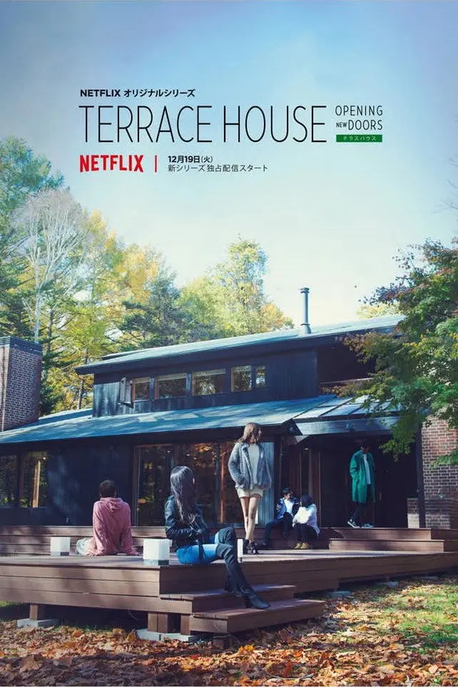 Xem phim Terrace House: Chân Trời Mới