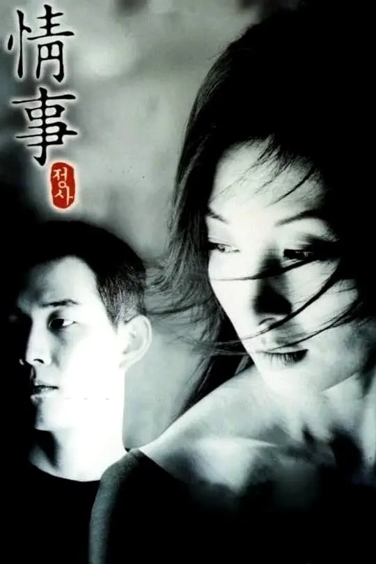Xem phim Tình Sử