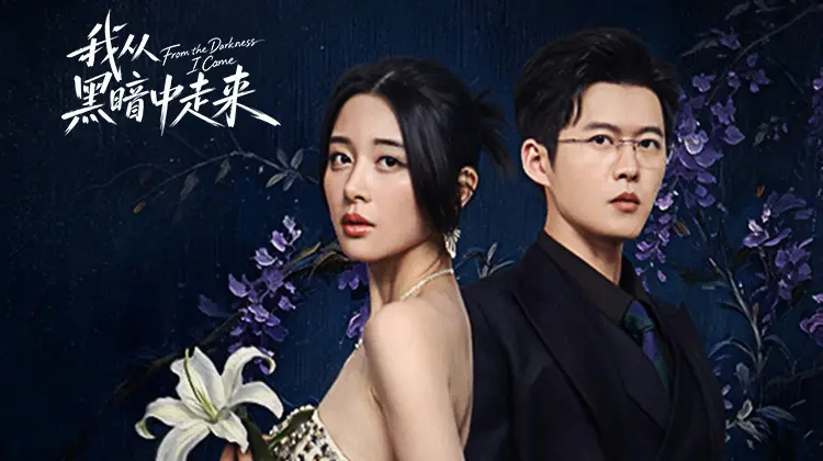 Xem phim Tôi Bước Ra Từ Bóng Tối