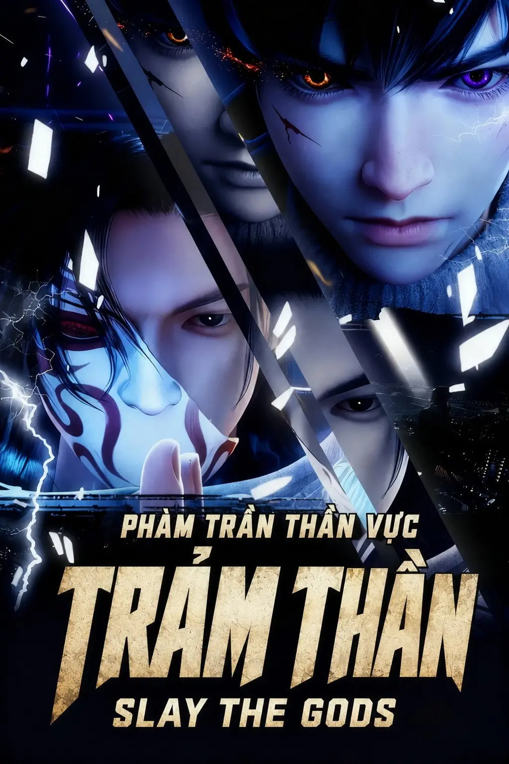 Xem phim Trảm Thần: Phàm Trần Thần Vực (Phần 2)