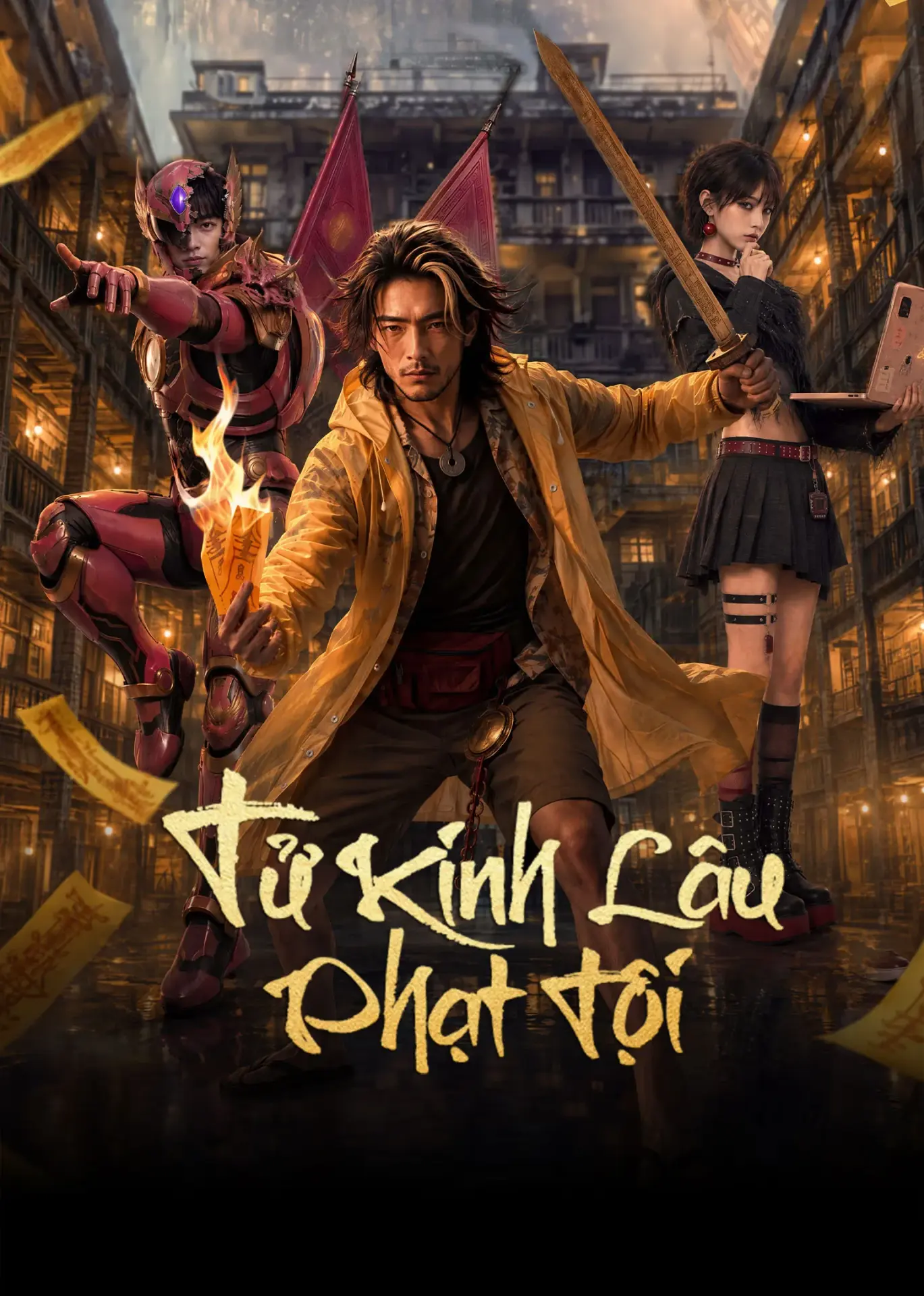 Xem phim Tử Kinh Lâu: Phạt Tội