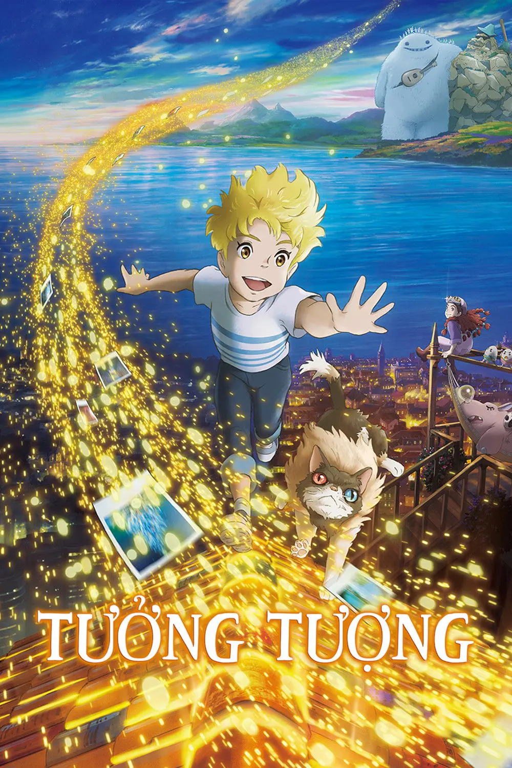 Xem phim Tưởng tượng