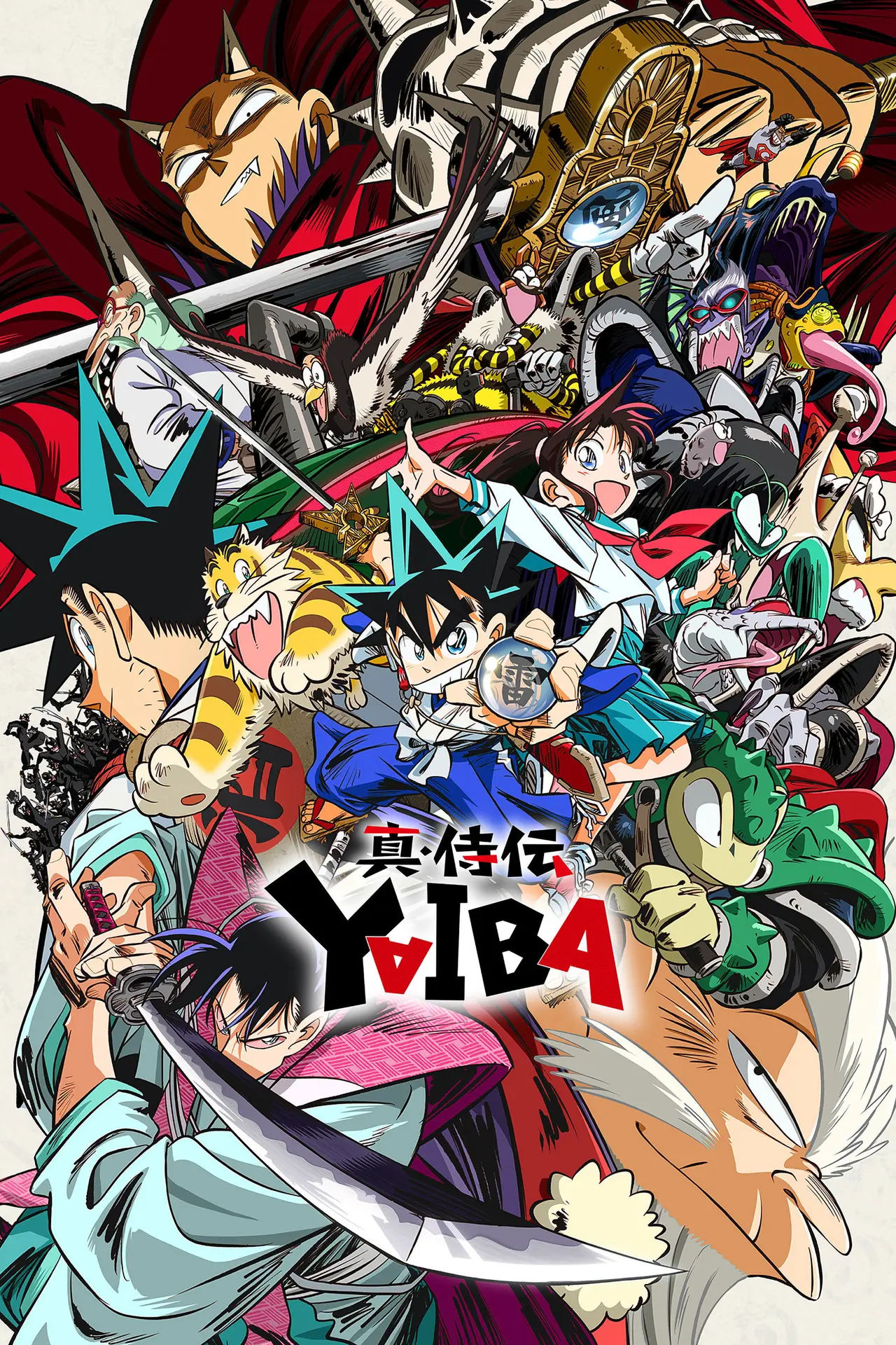 Xem phim YAIBA: Huyền Thoại Samurai